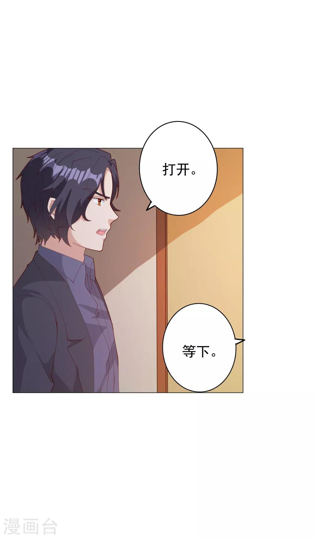 第122话-第129话