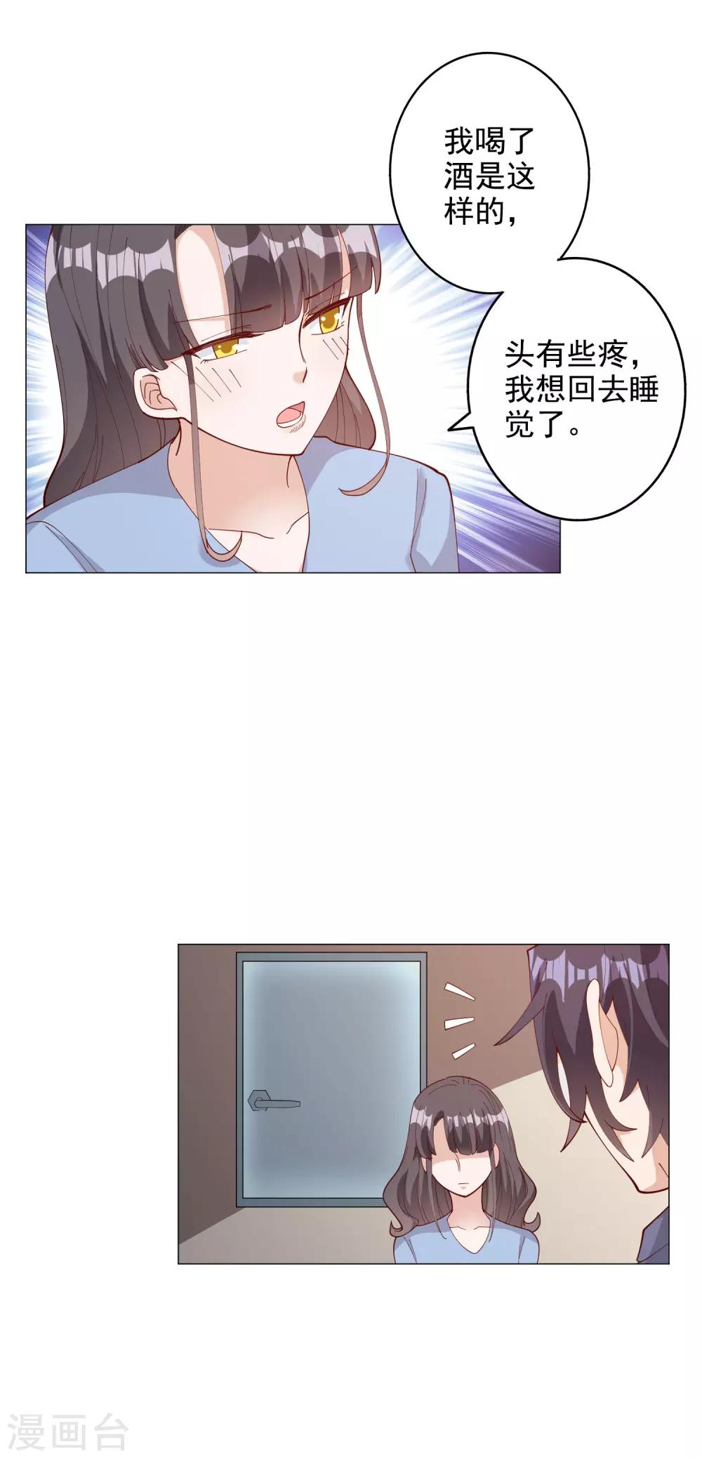 第122话-第129话