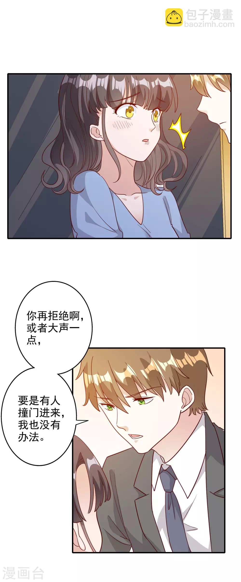 第122话-第129话