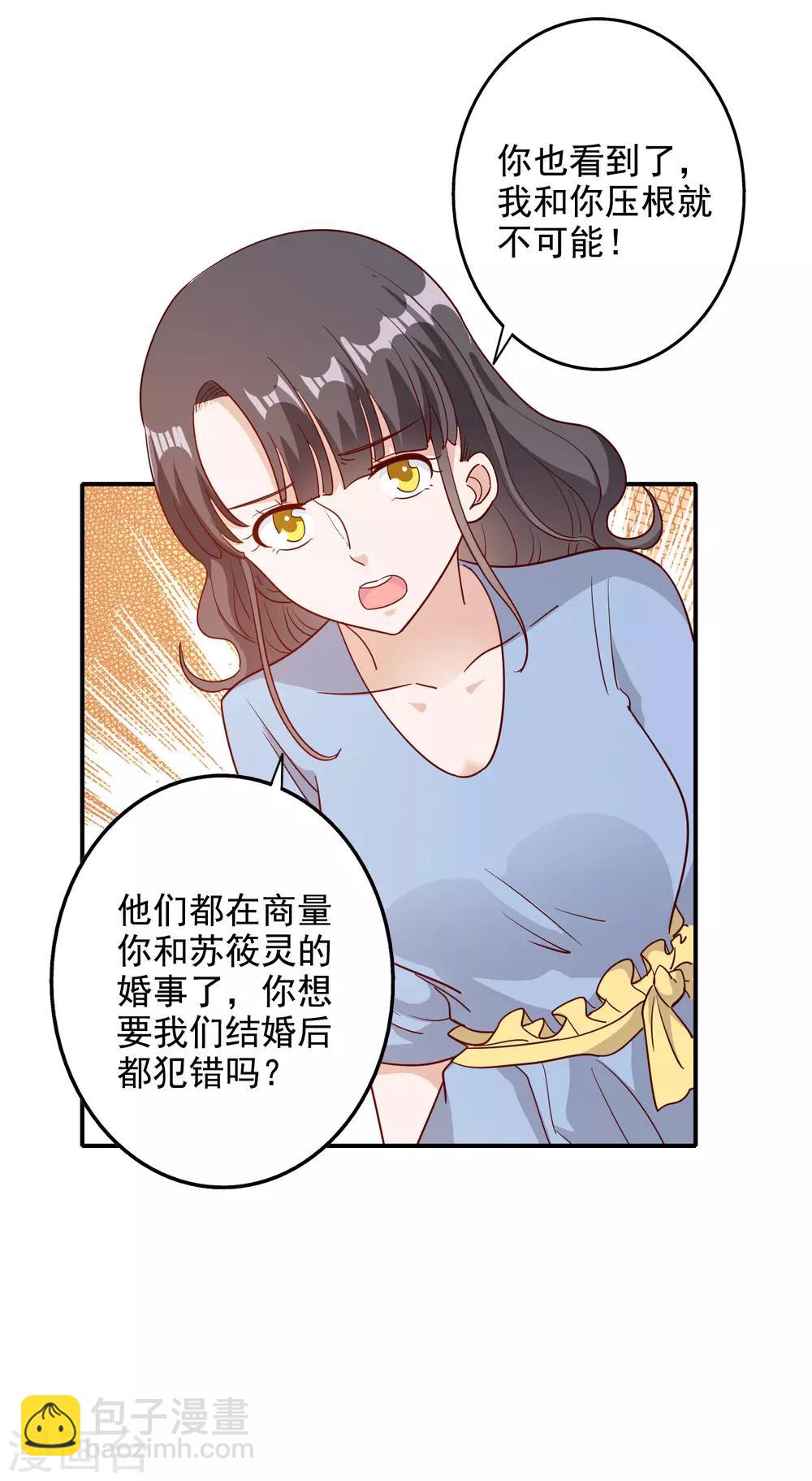 第122话-第129话