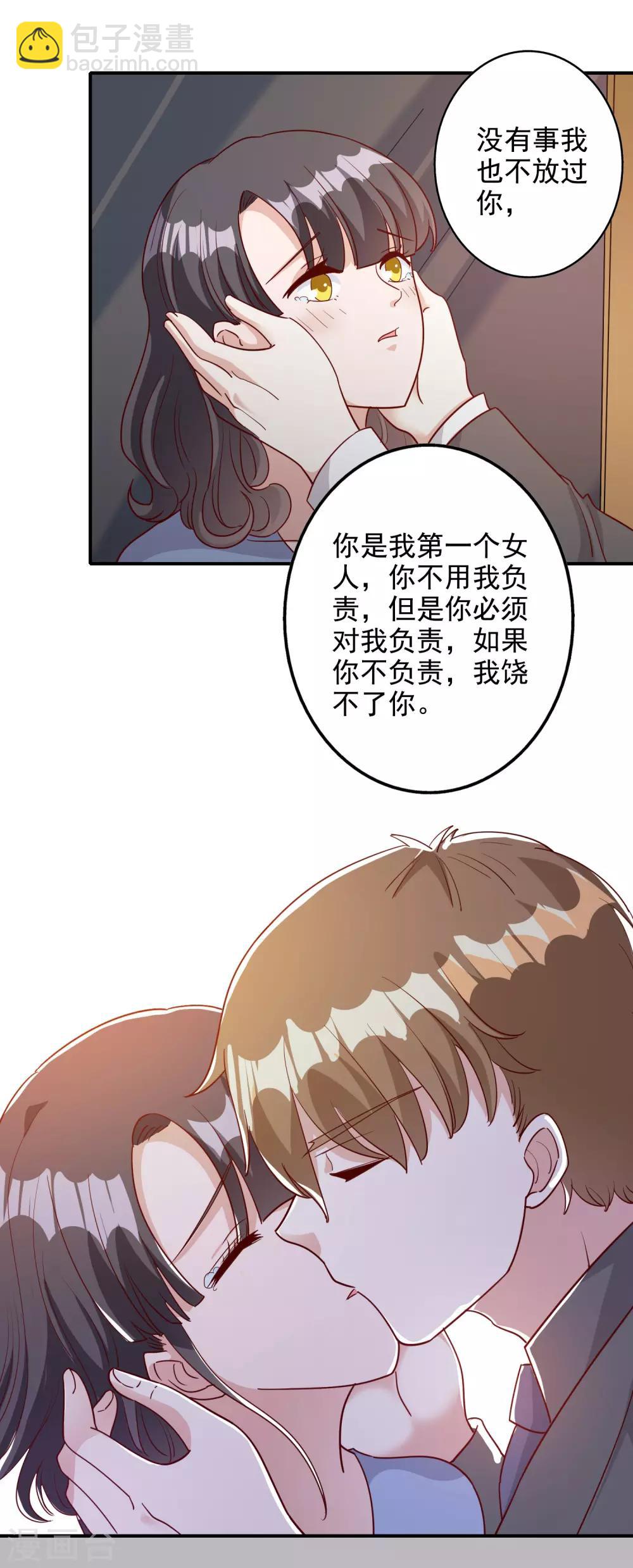 第122话-第129话