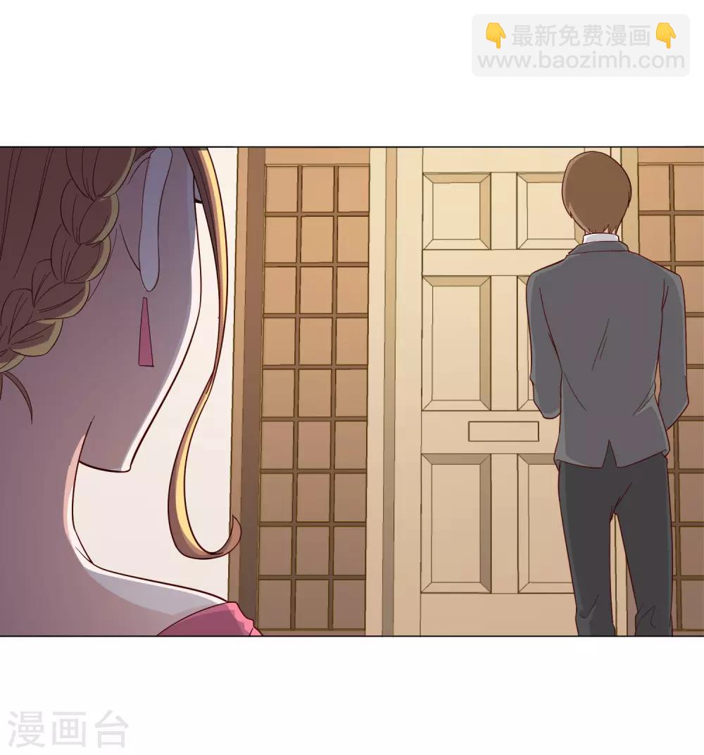 第124话-第131话