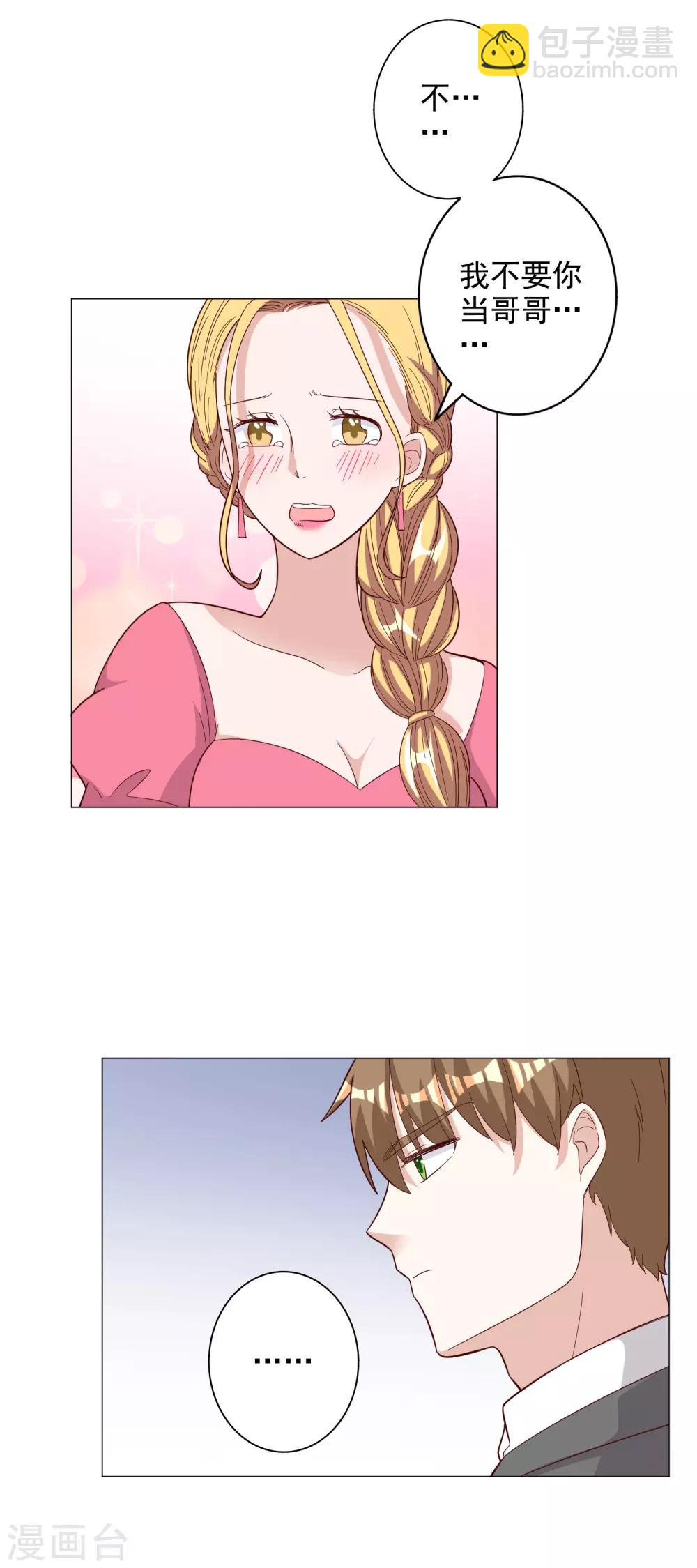 第124话-第131话