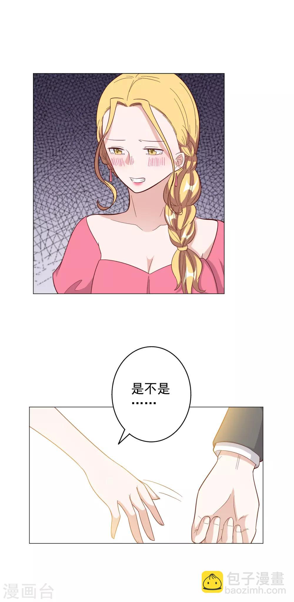 第124话-第131话