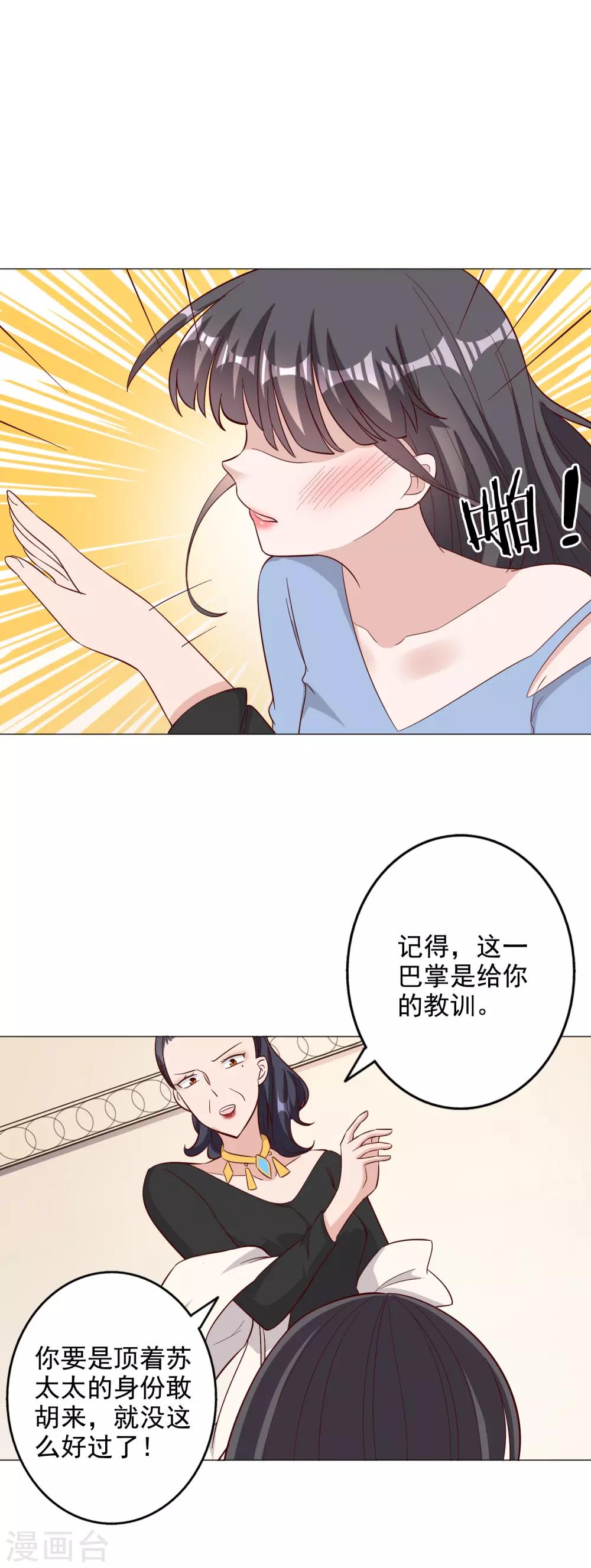 第126话-第133话