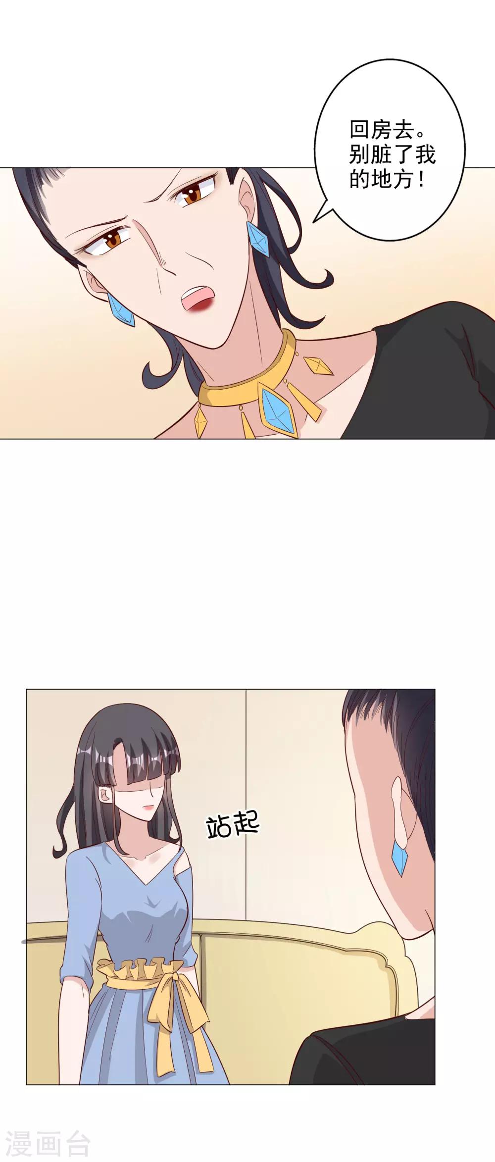 第126话-第133话