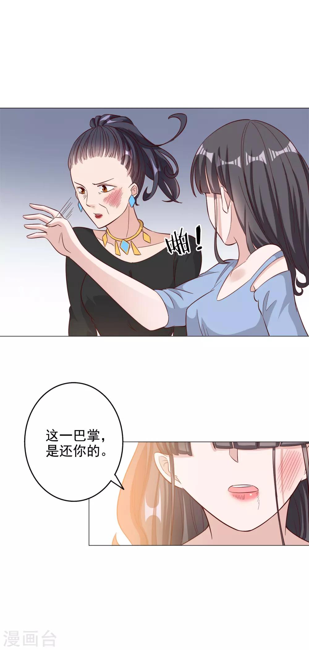 第126话-第133话