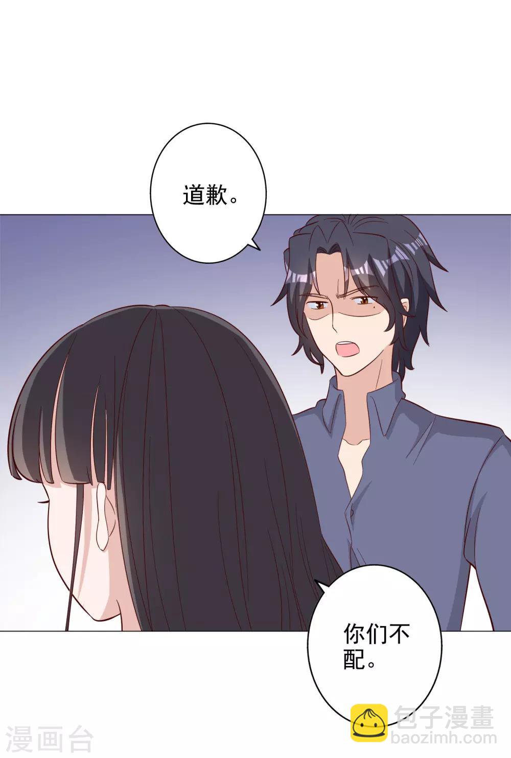 第126话-第133话