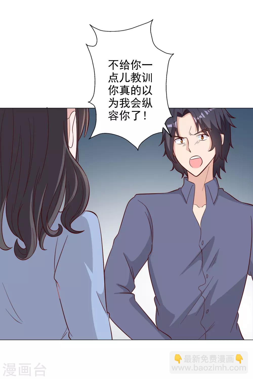 第126话-第133话
