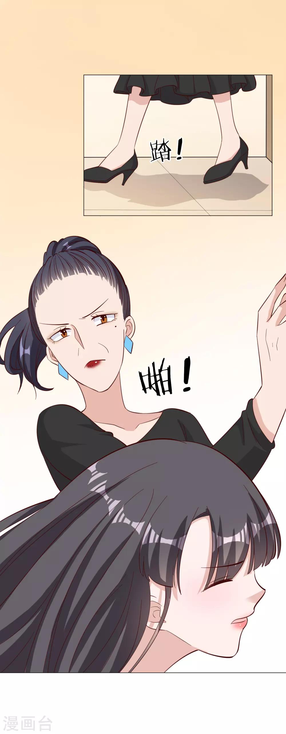 第126话-第133话
