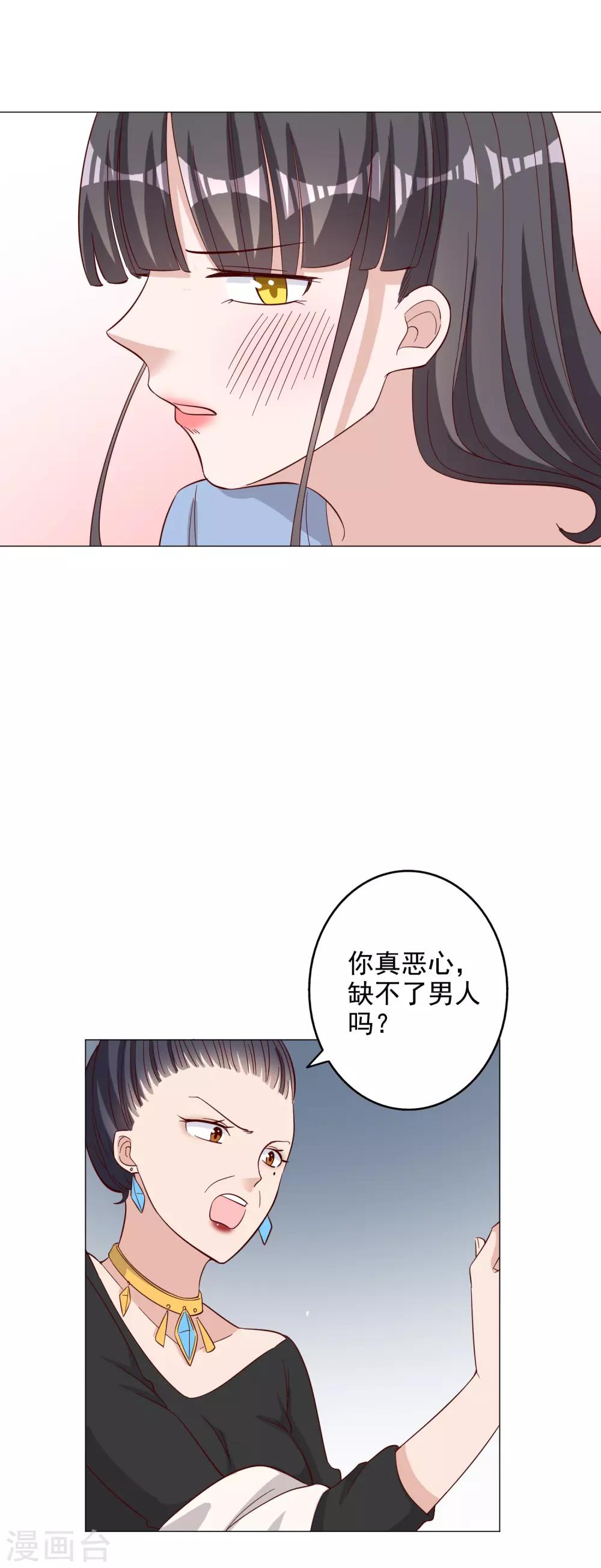 第126话-第133话