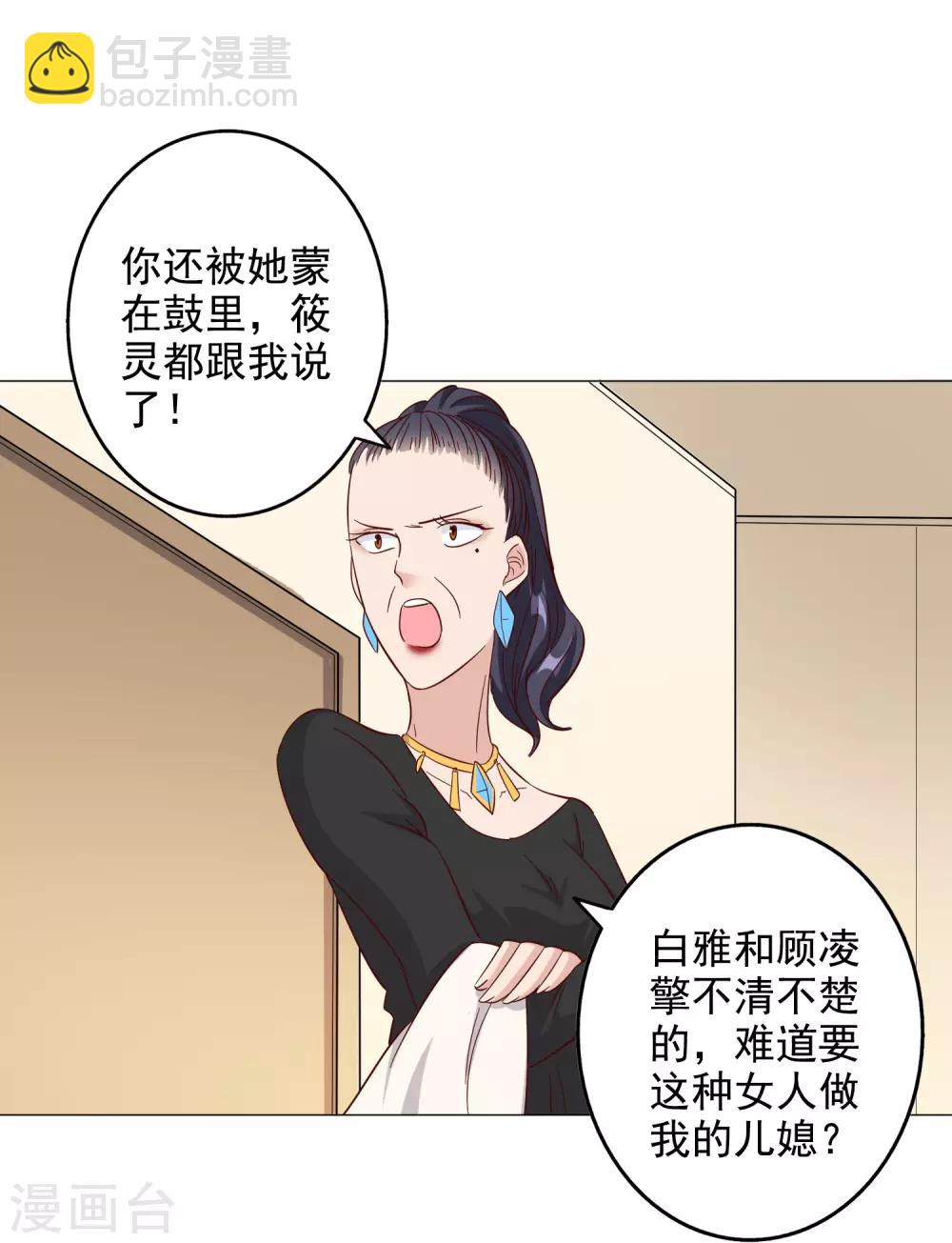 第126话-第133话