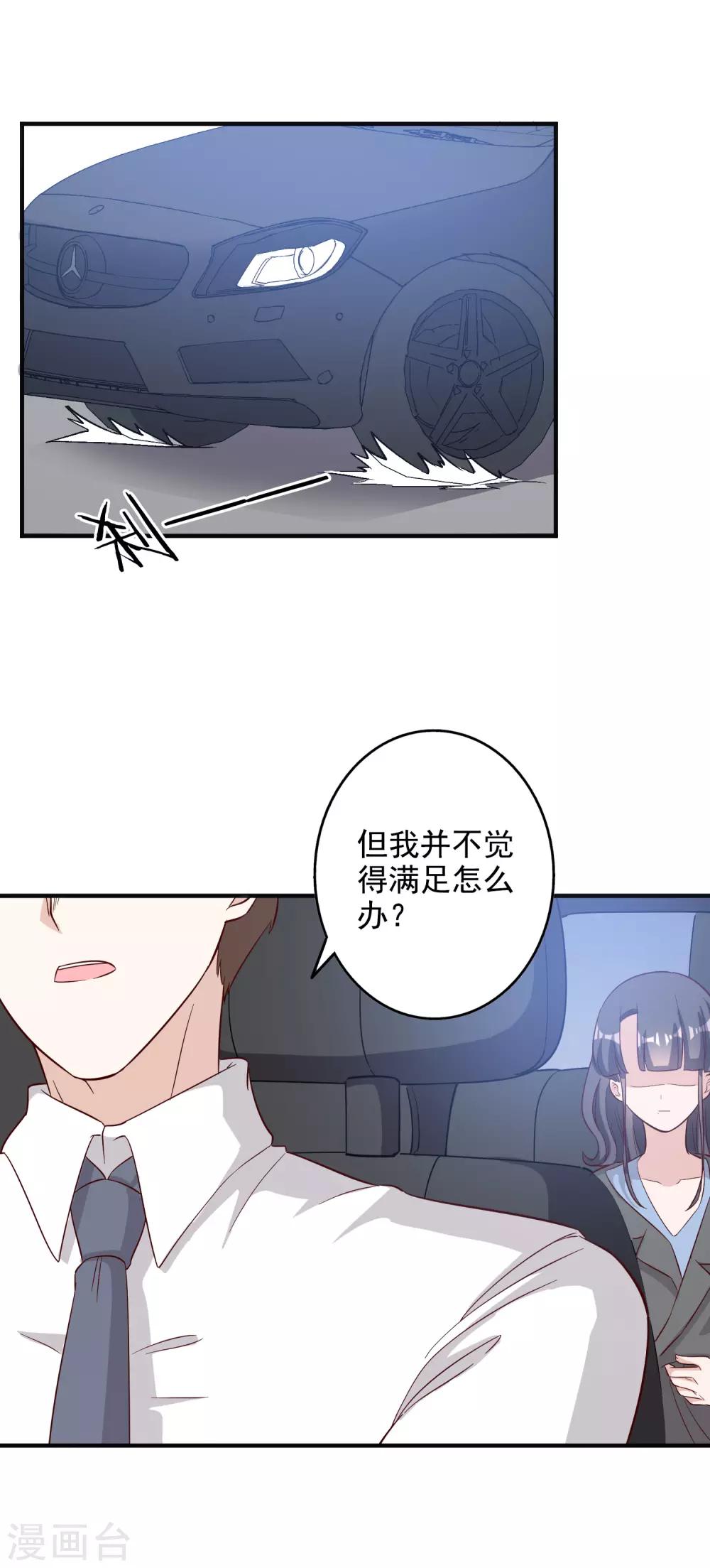 第128话-第135话