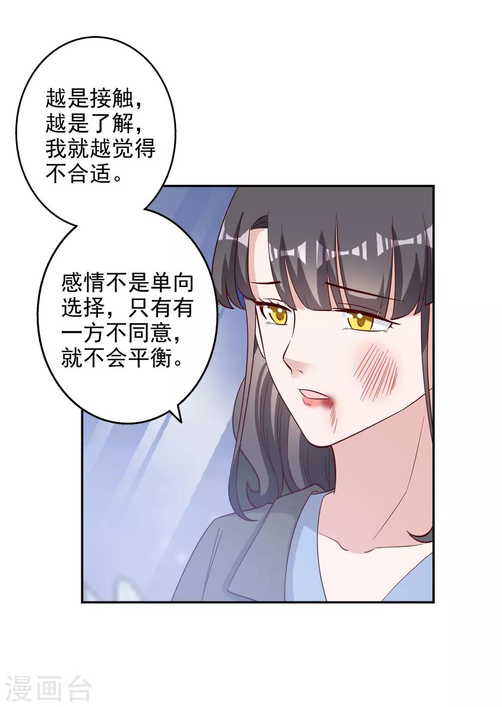 第128话-第135话