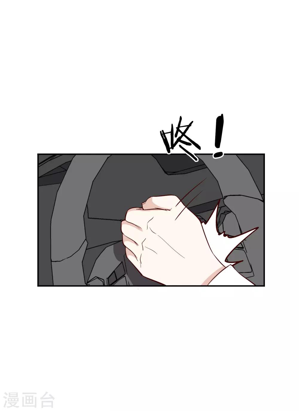 第128话-第135话