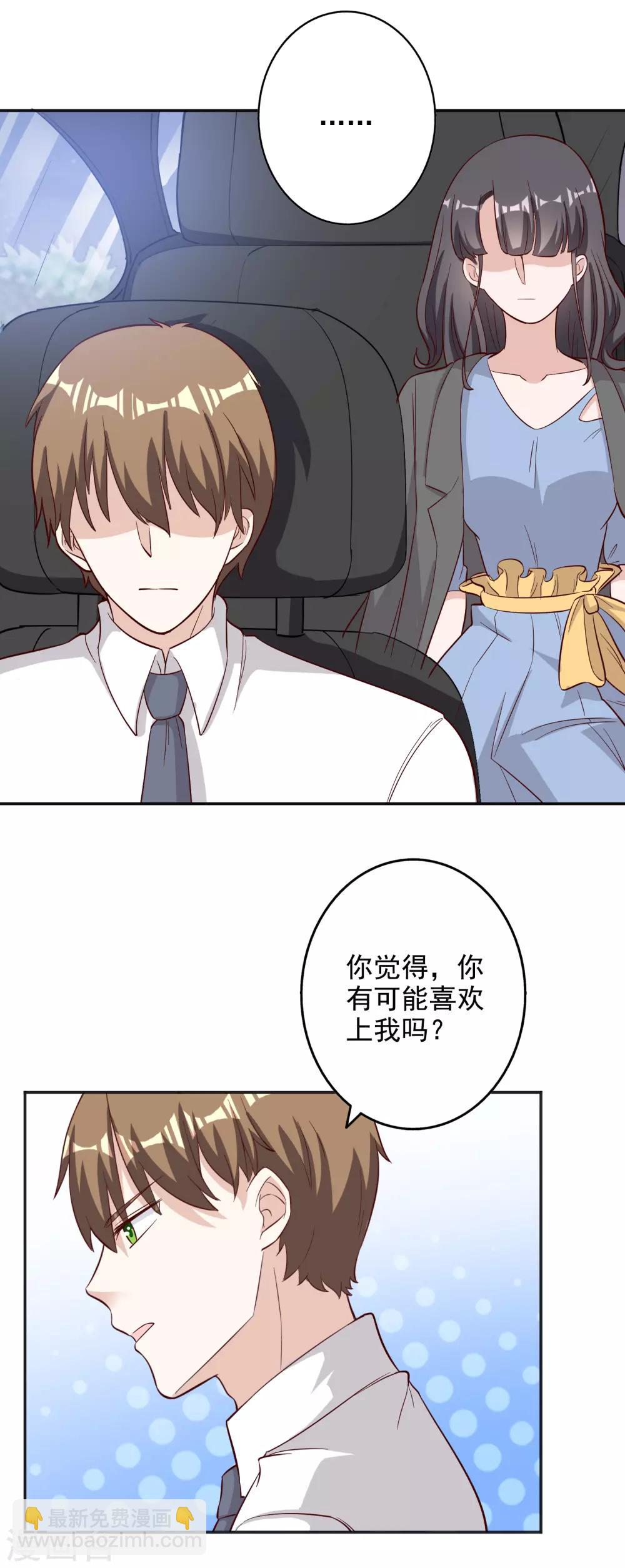 第128话-第135话
