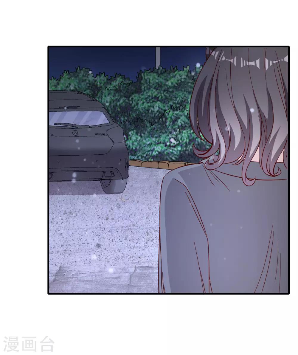 第128话-第135话
