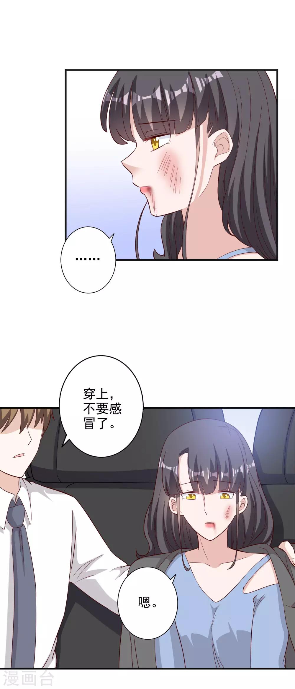 第128话-第135话