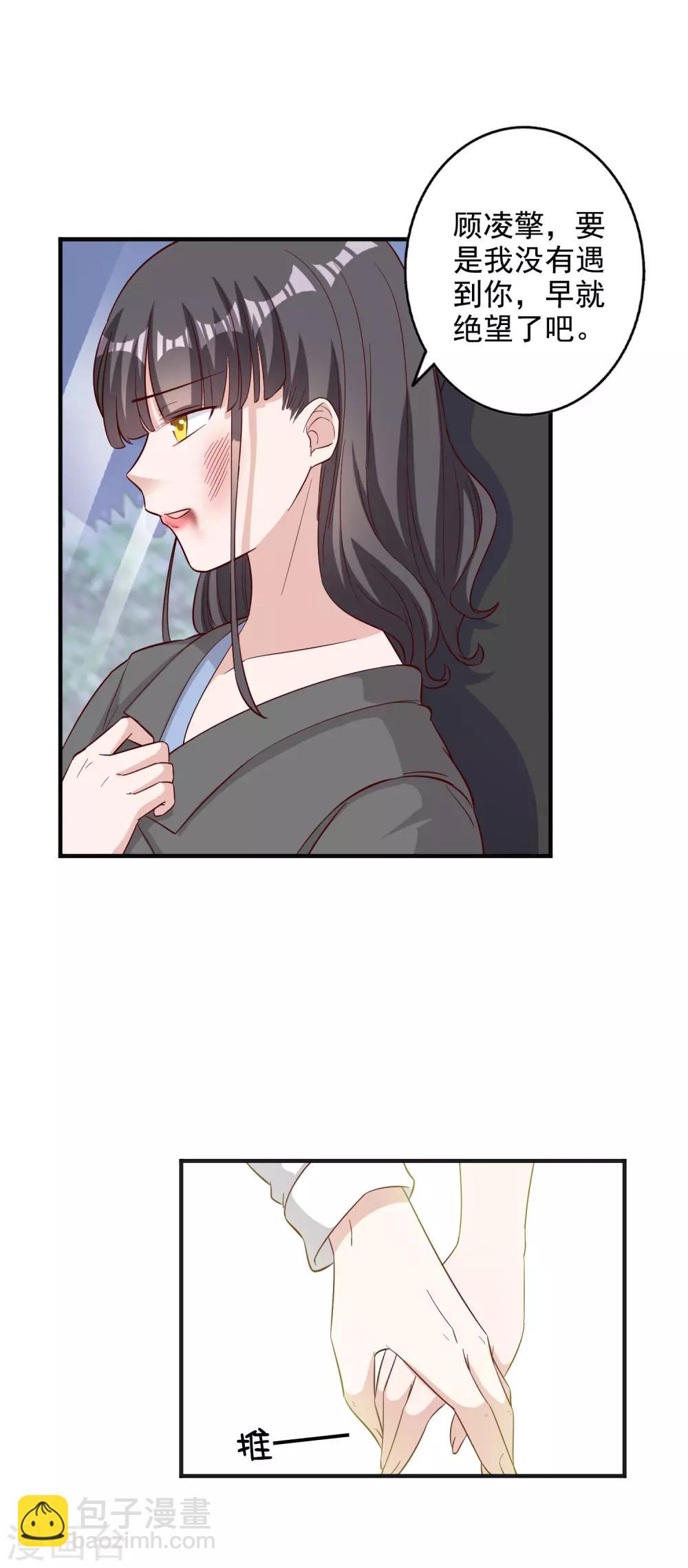 第128话-第135话