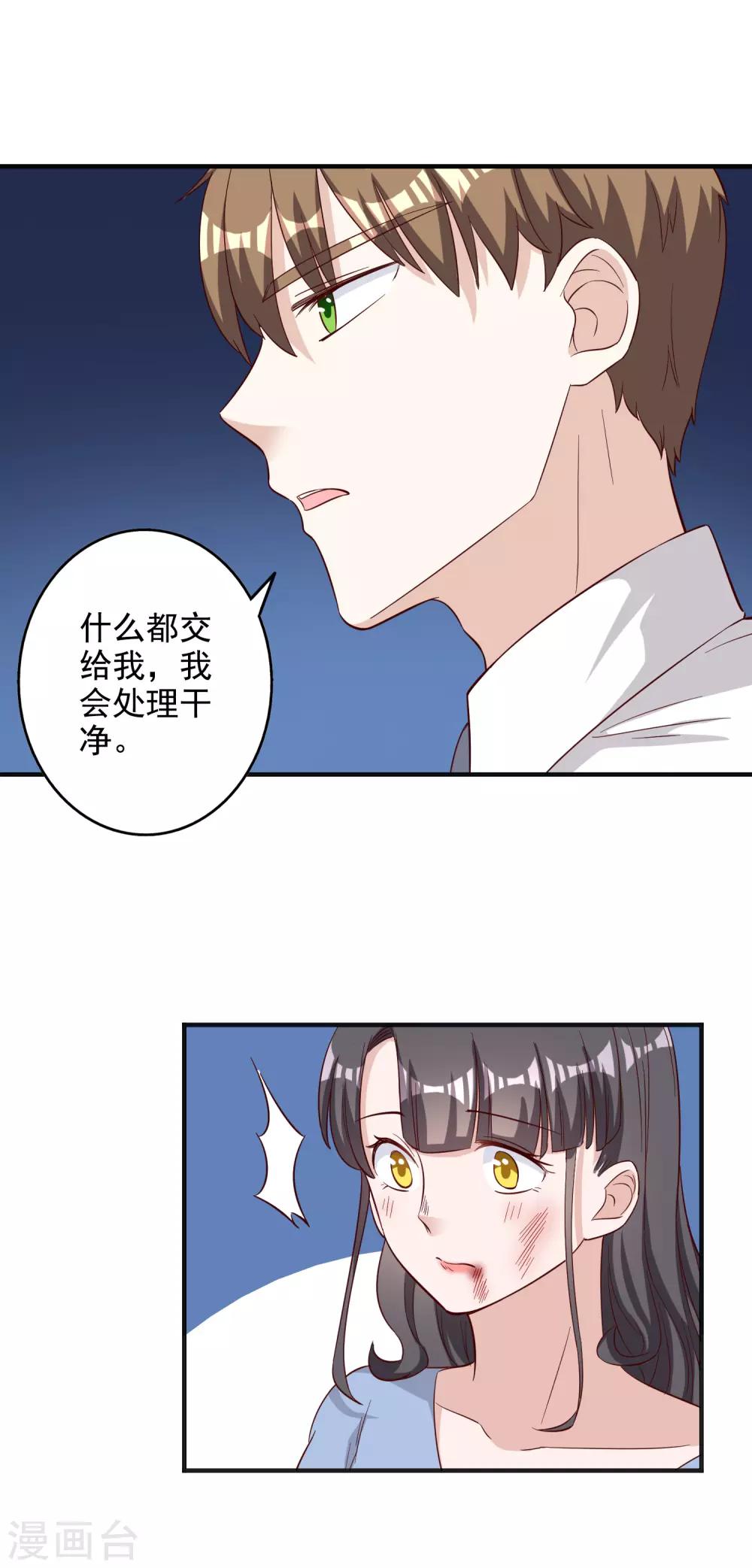 第128话-第135话