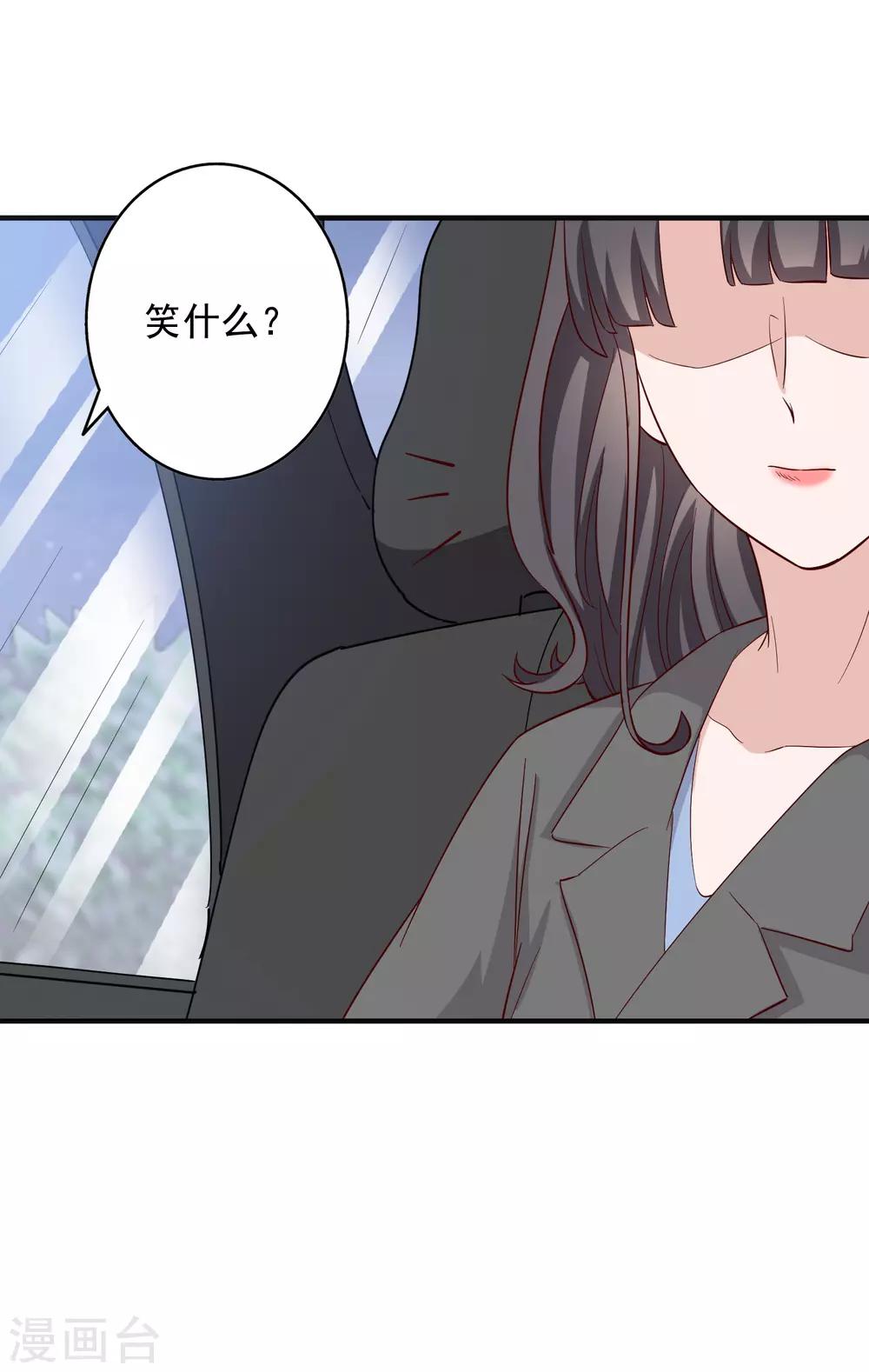 第128话-第135话