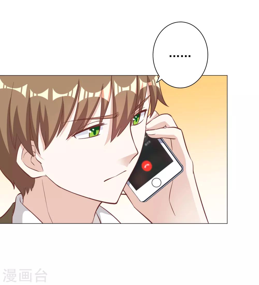 第130话-第137话