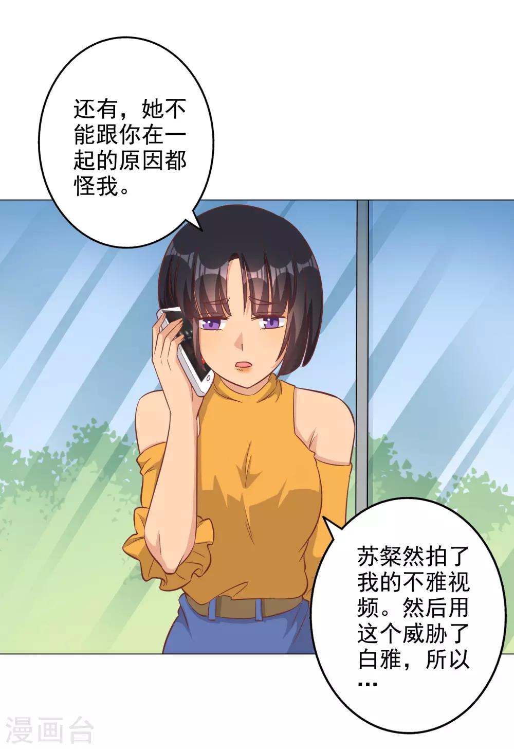 第130话-第137话