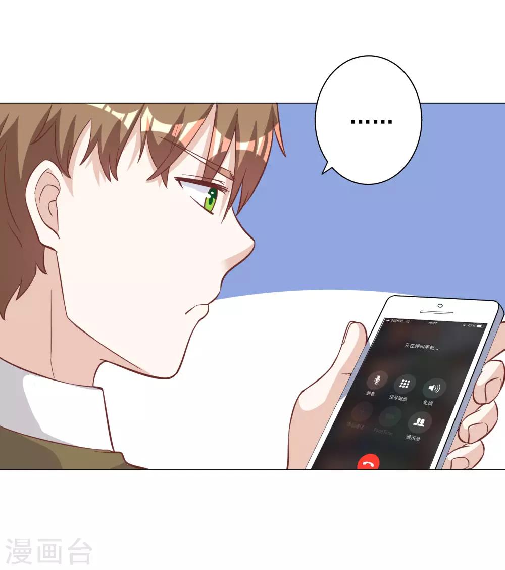 第130话-第137话