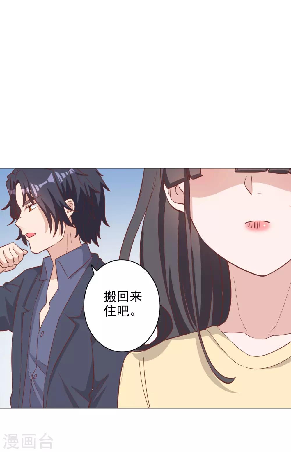 第130话-第137话