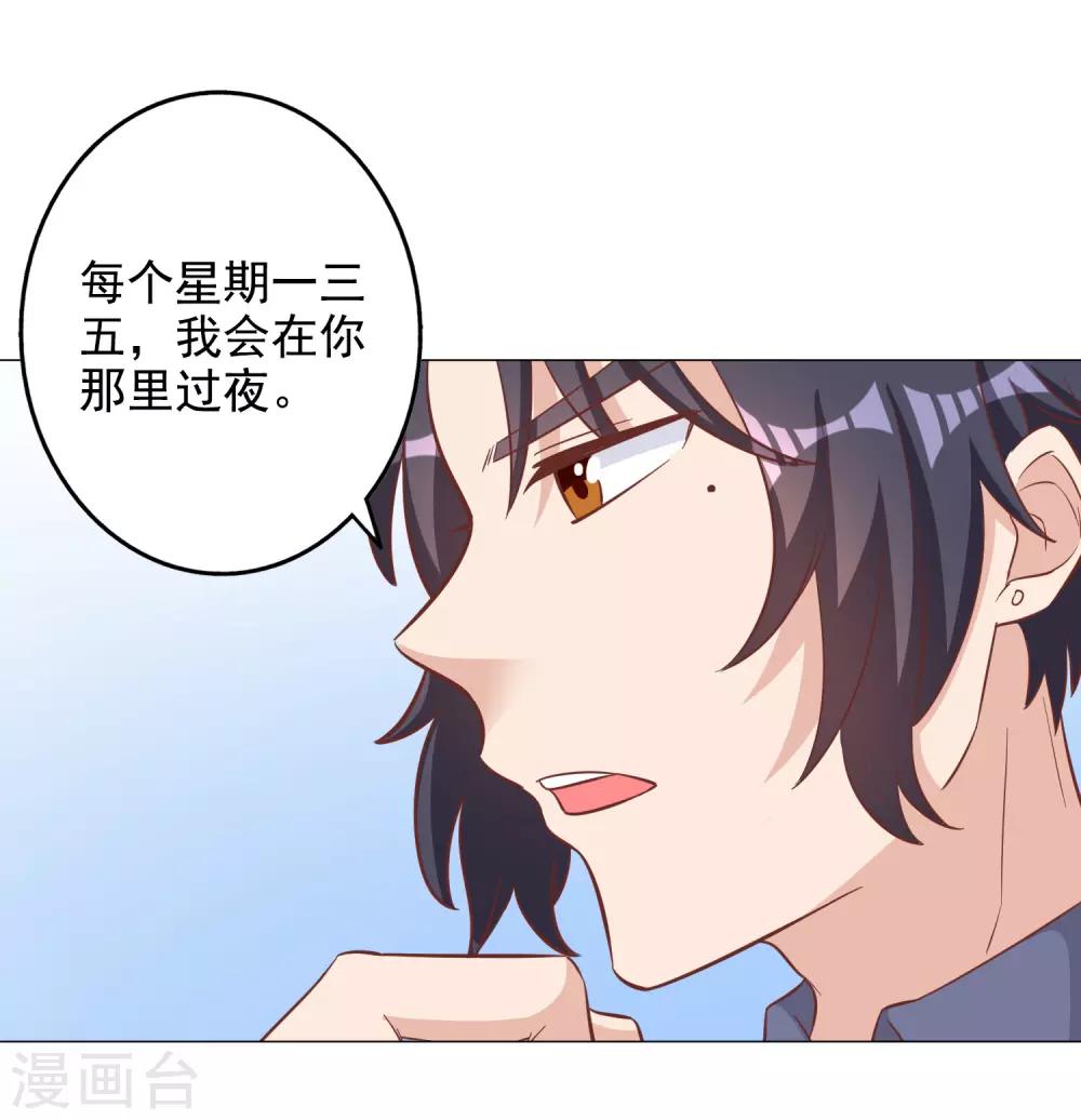 第130话-第137话