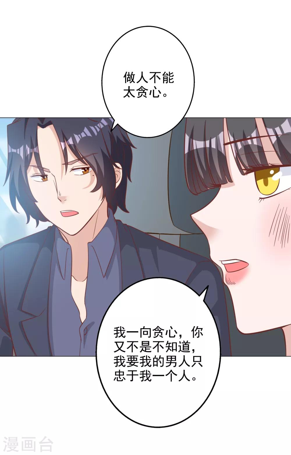 第130话-第137话