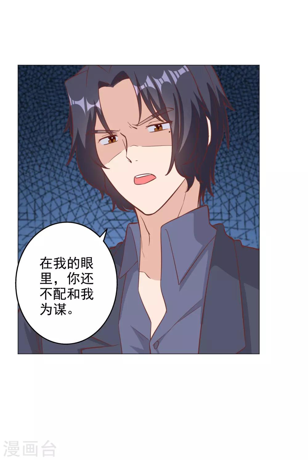 第130话-第137话