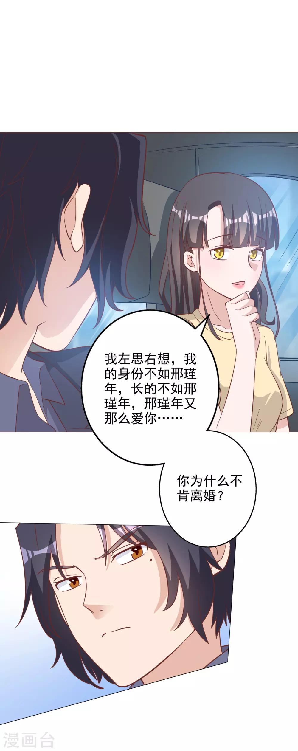 第130话-第137话