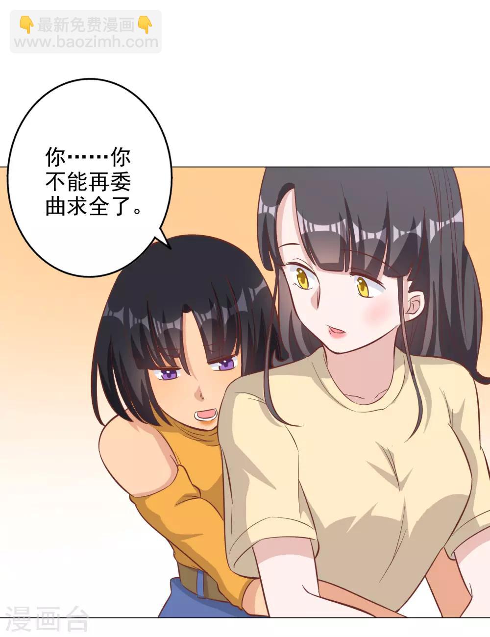 第130话-第137话