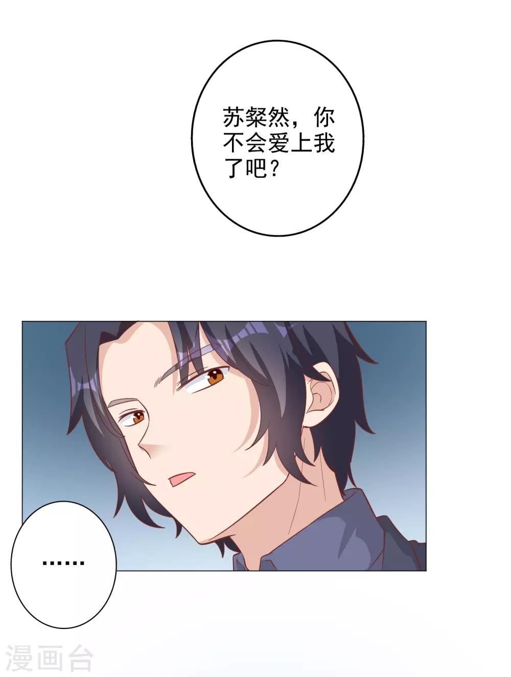 第130话-第137话