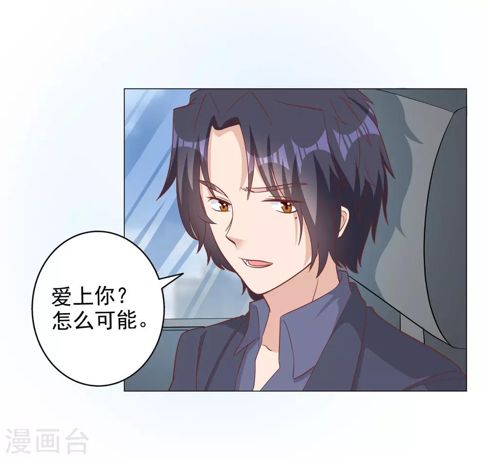第130话-第137话