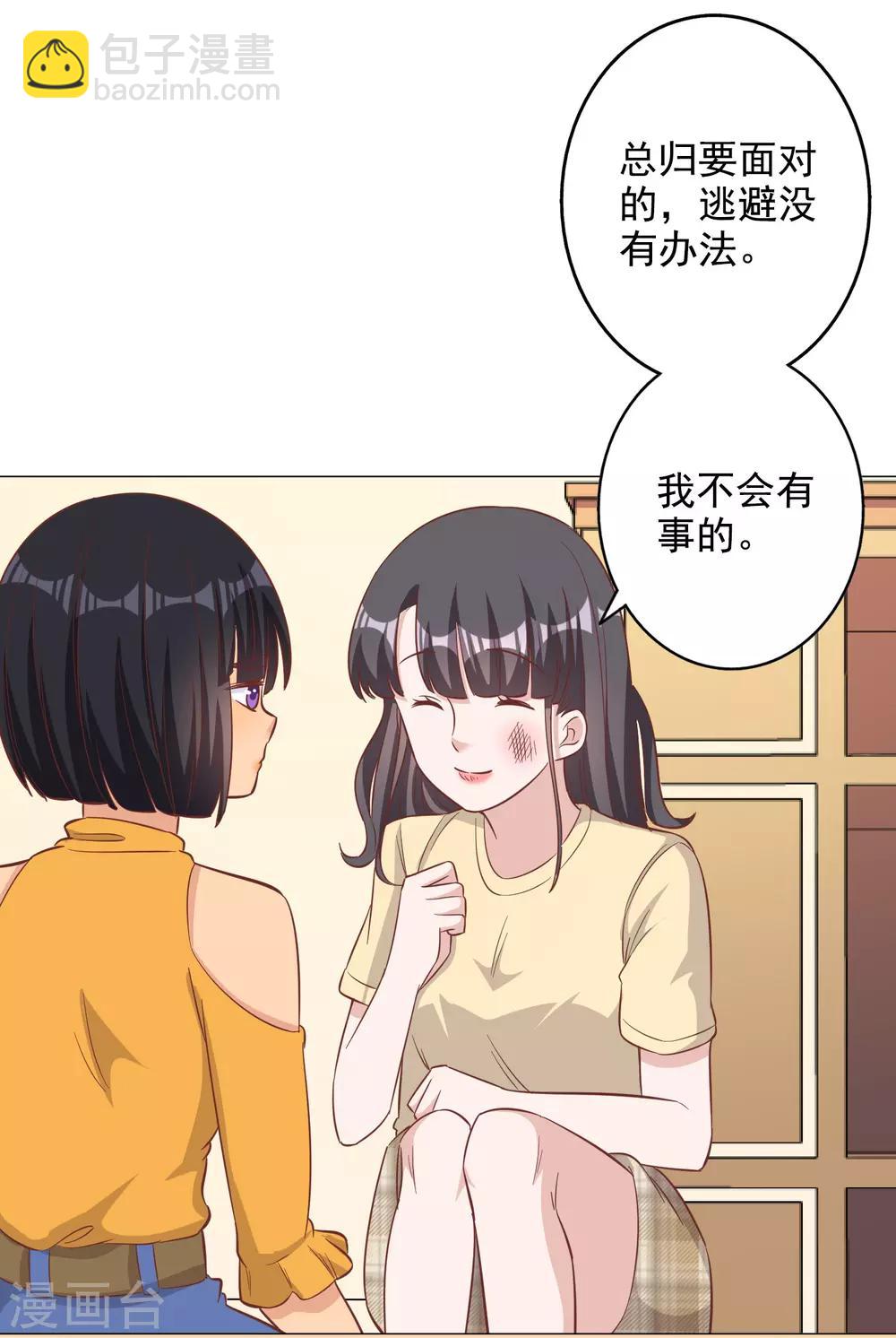 第130话-第137话