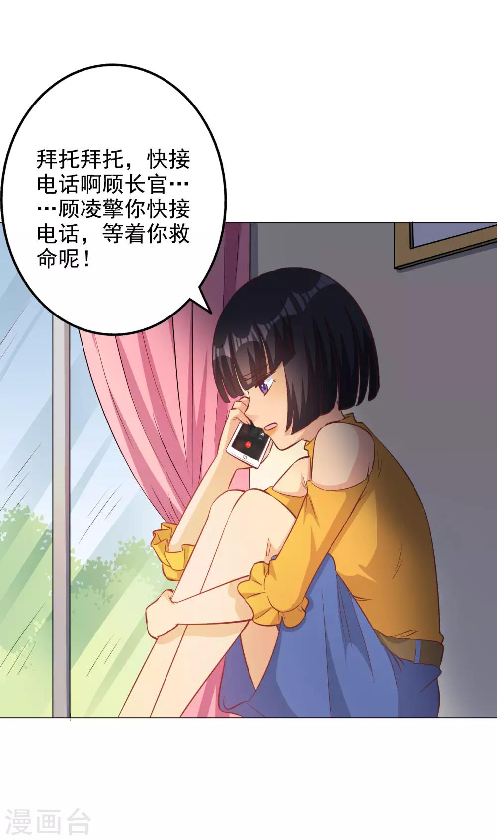 第130话-第137话