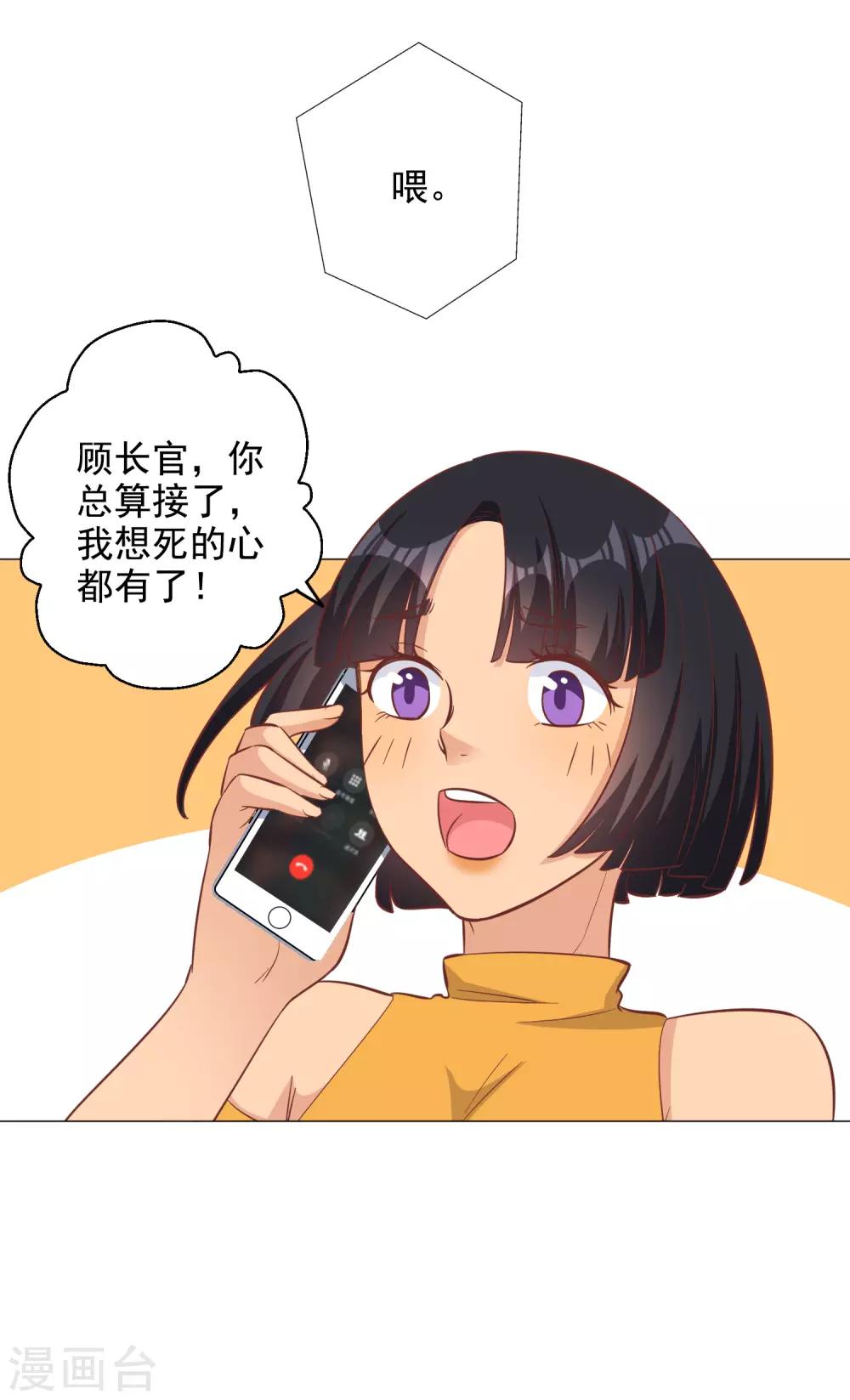 第130话-第137话