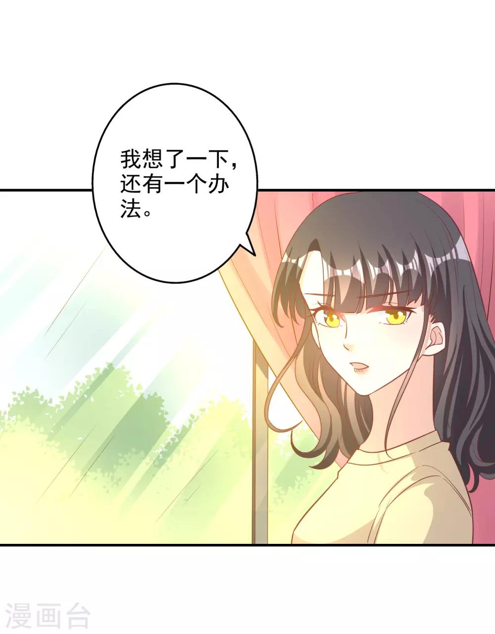 第132话-第139话