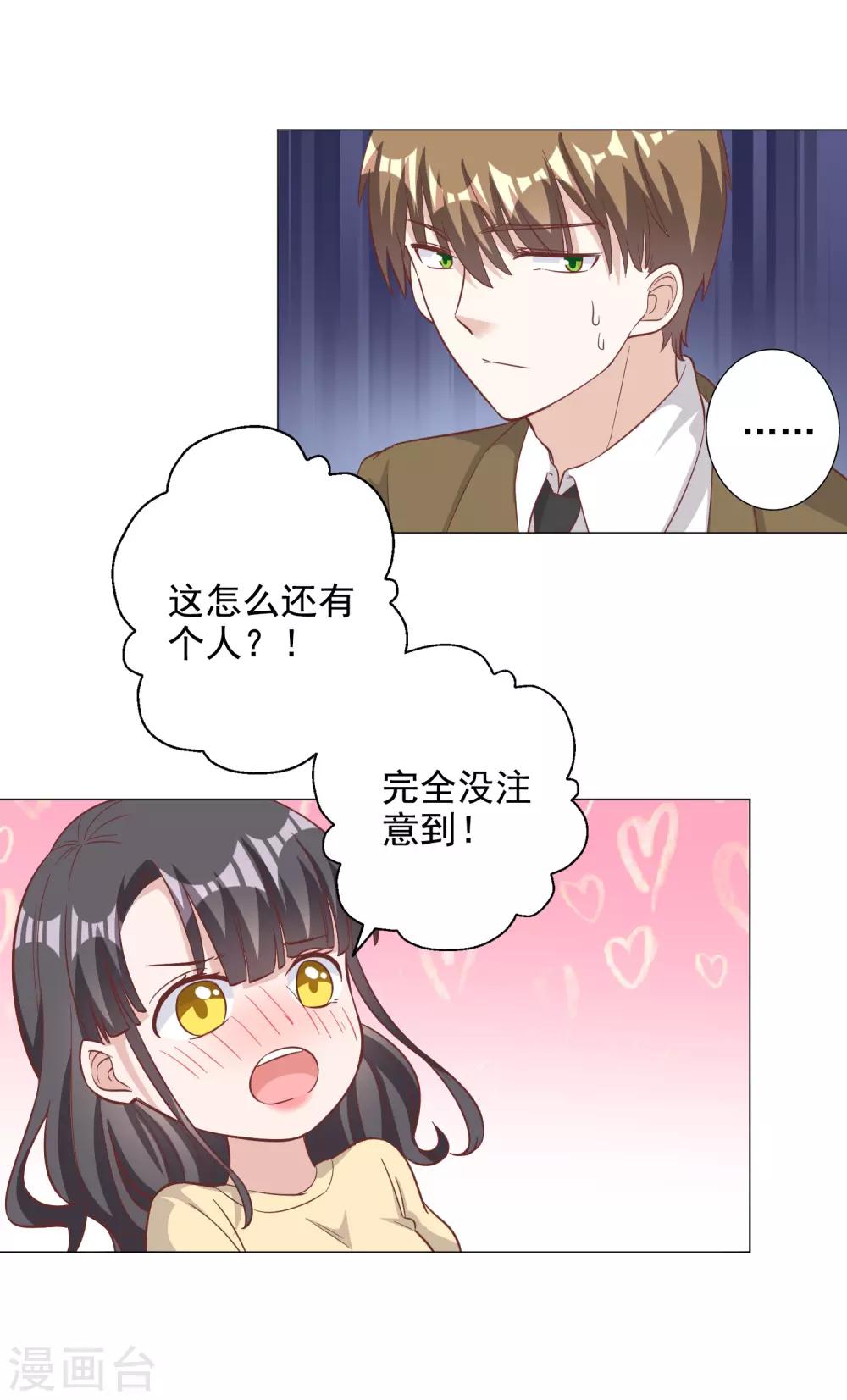第132话-第139话