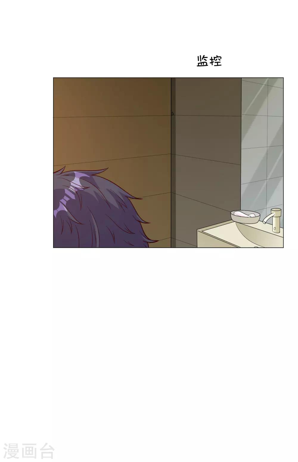 第134话-第141话