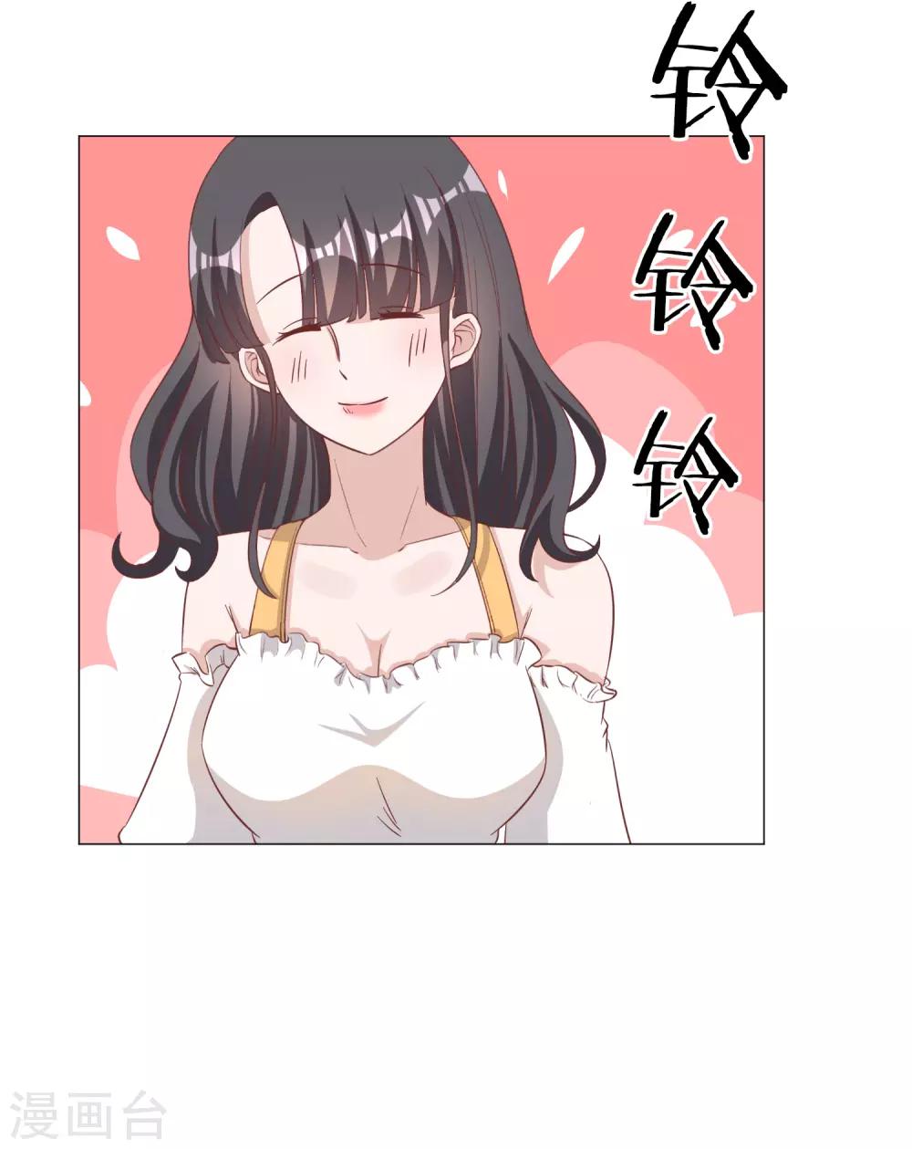 第134话-第141话