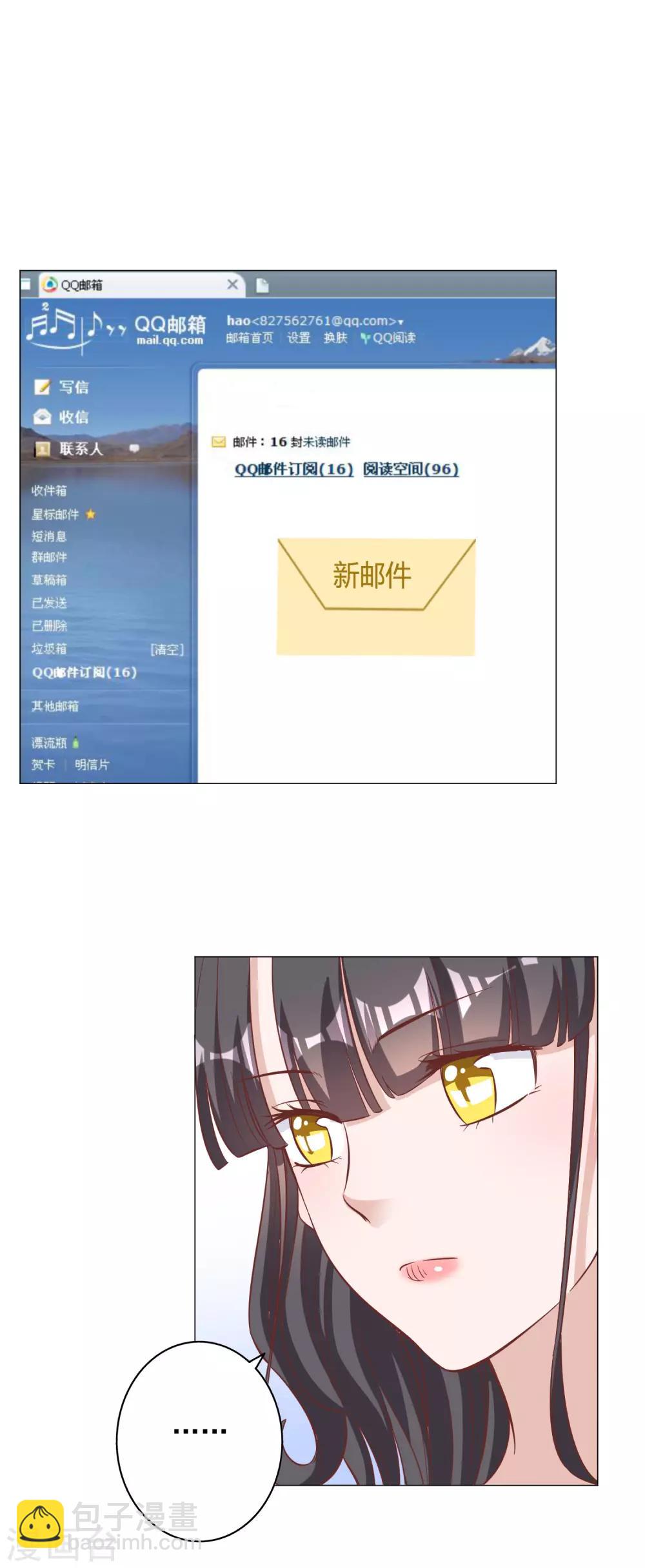 第134话-第141话