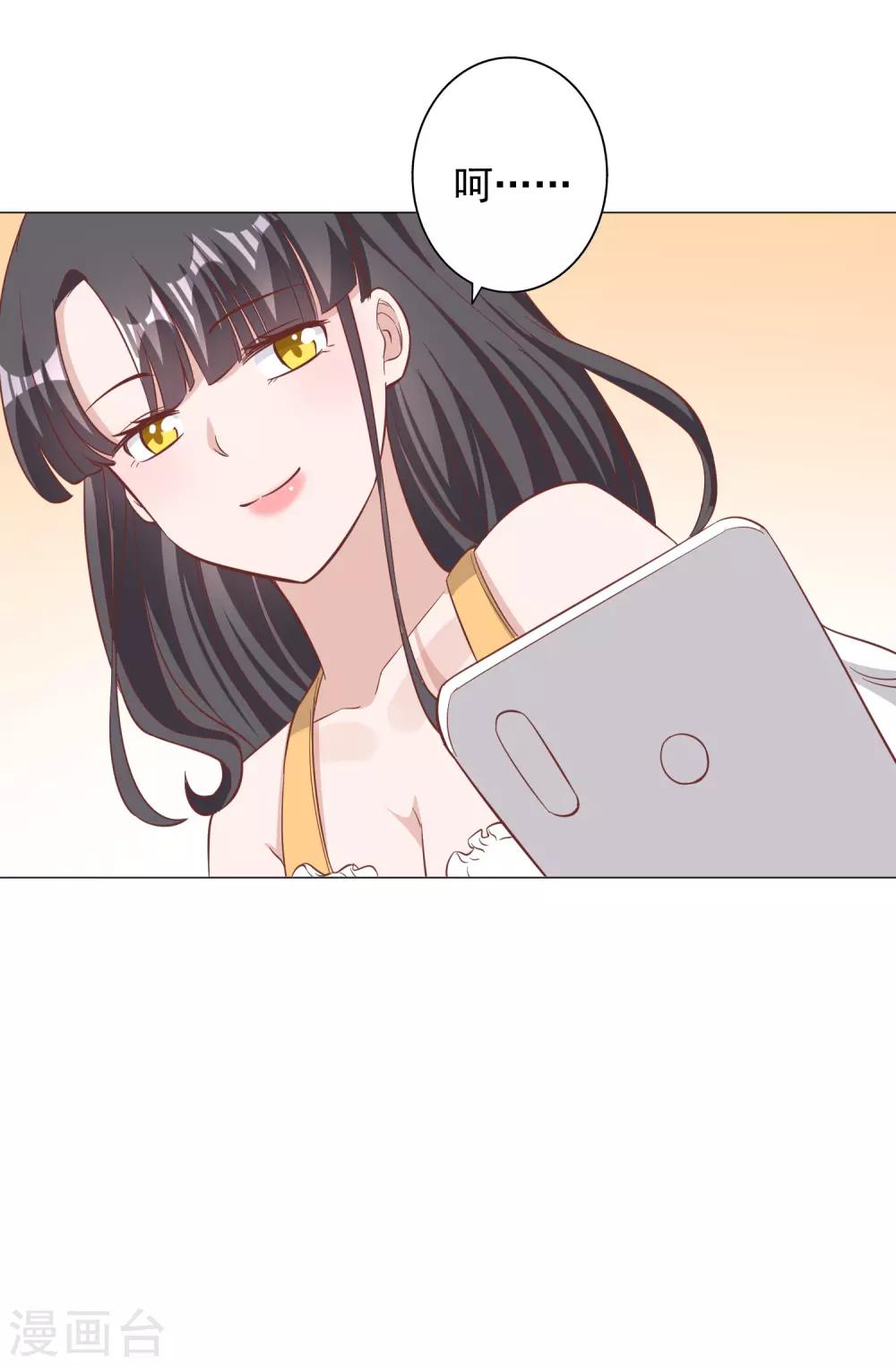 第134话-第141话