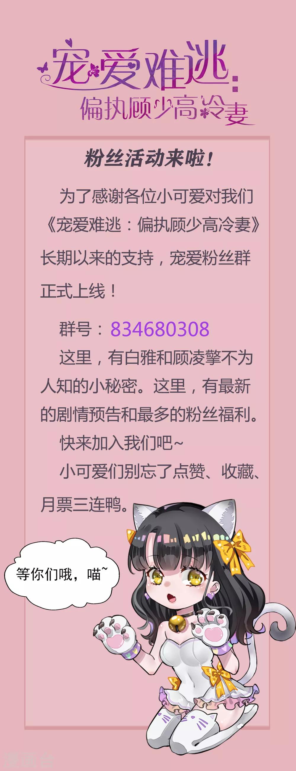 第134话-第141话