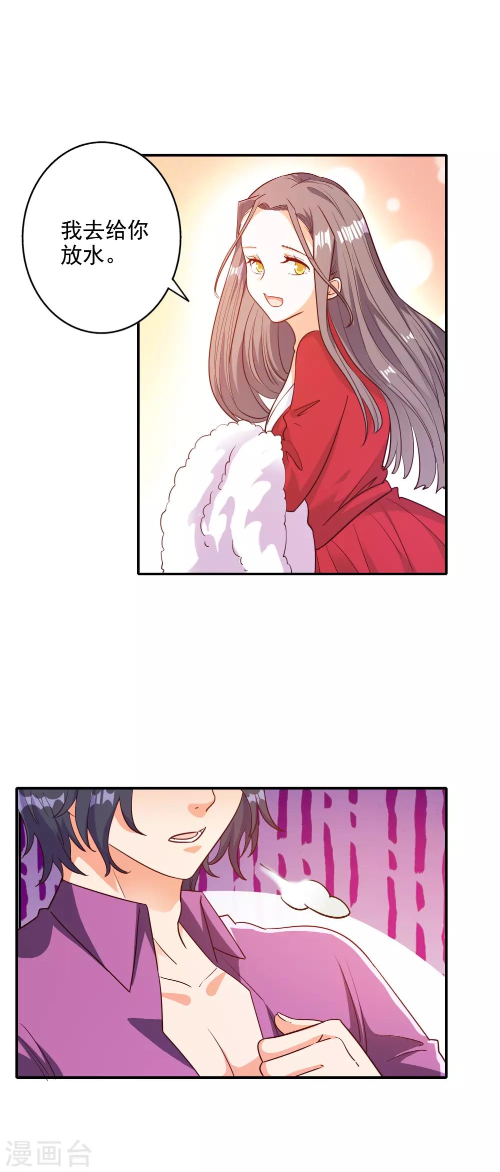 第134话-第141话