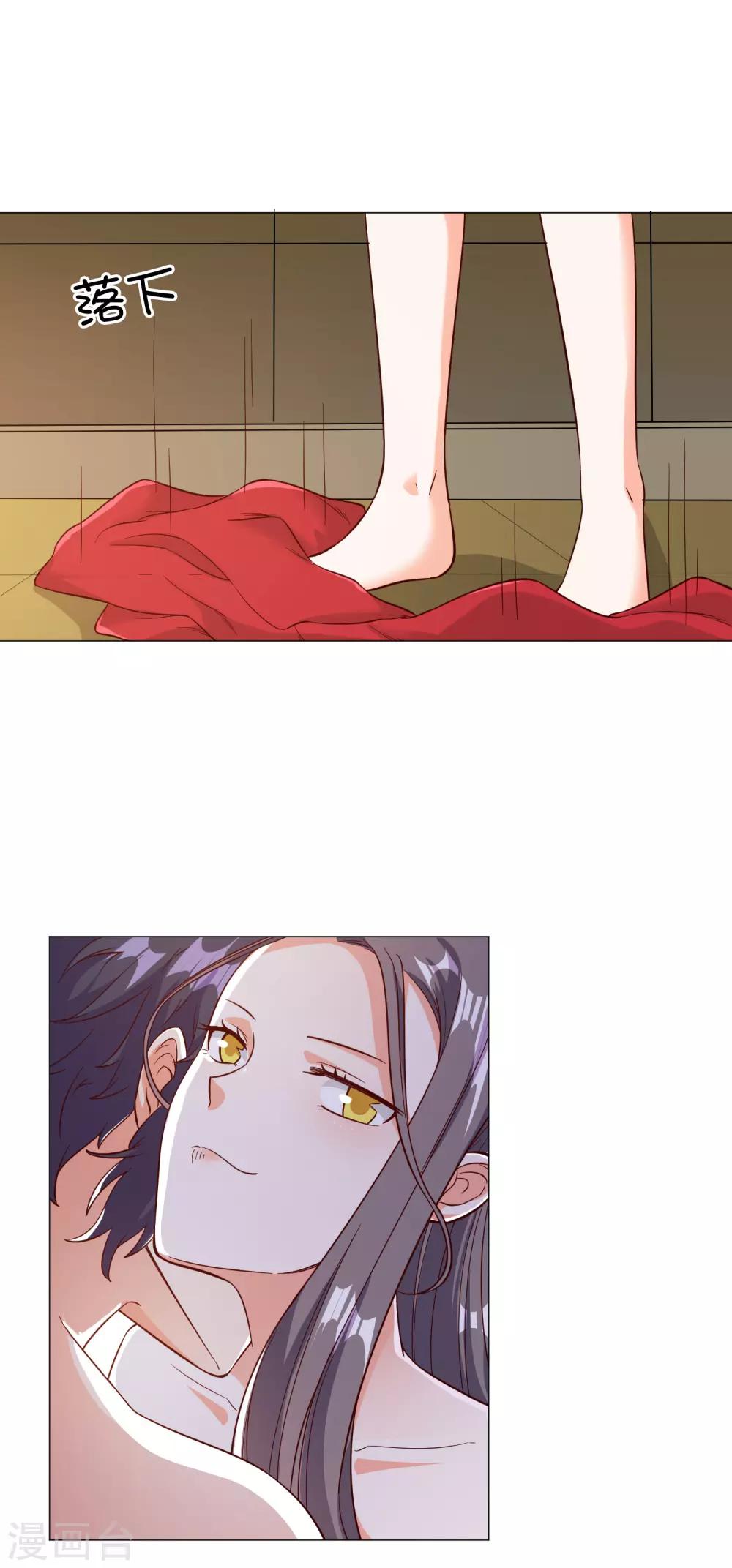 第134话-第141话