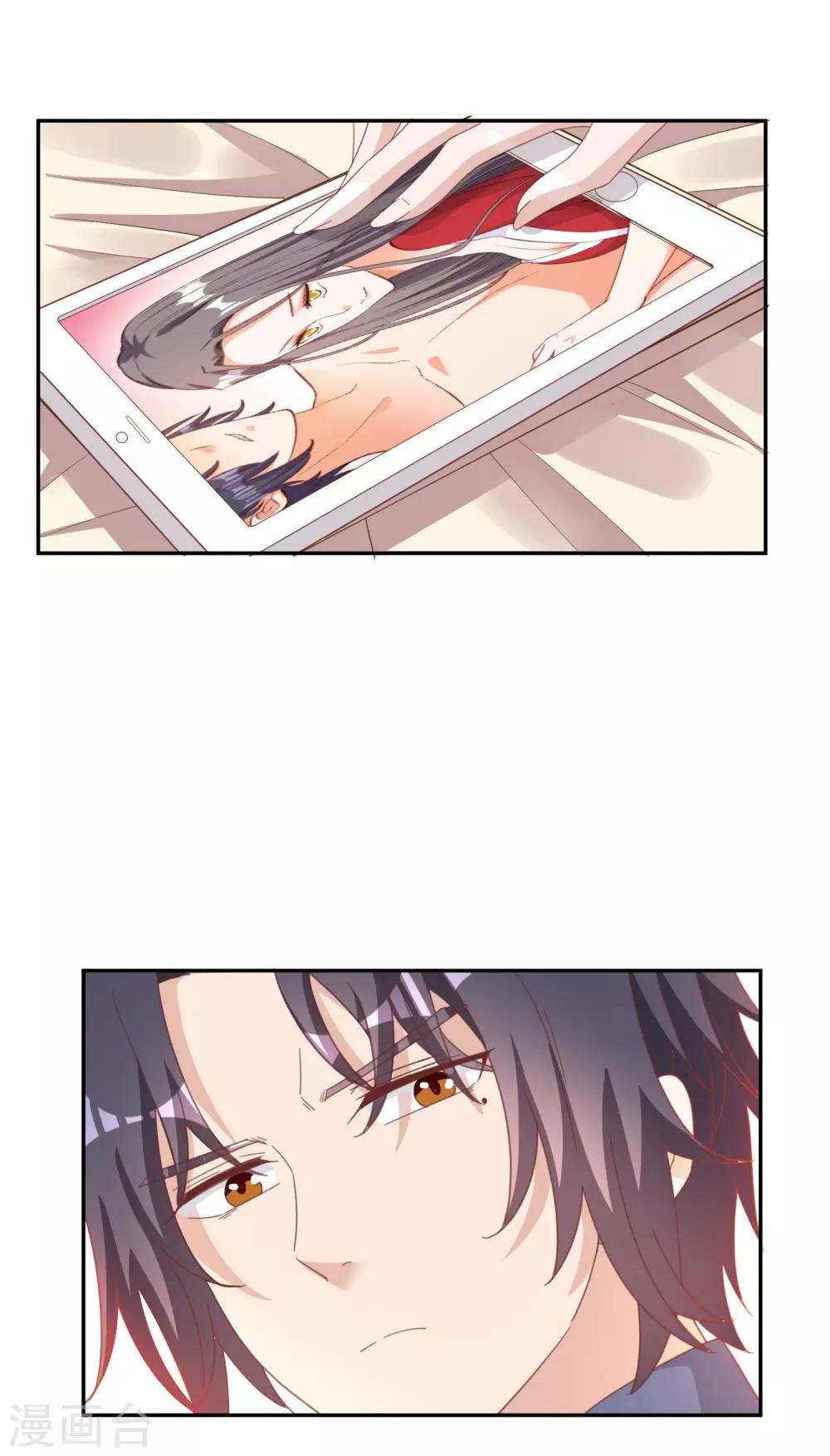 第136话-第143话