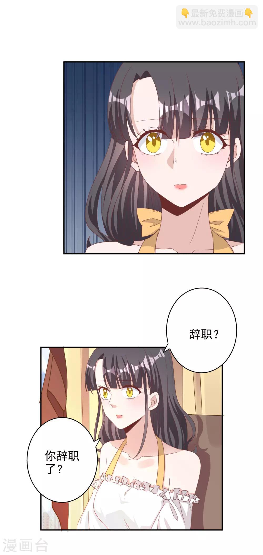 第136话-第143话